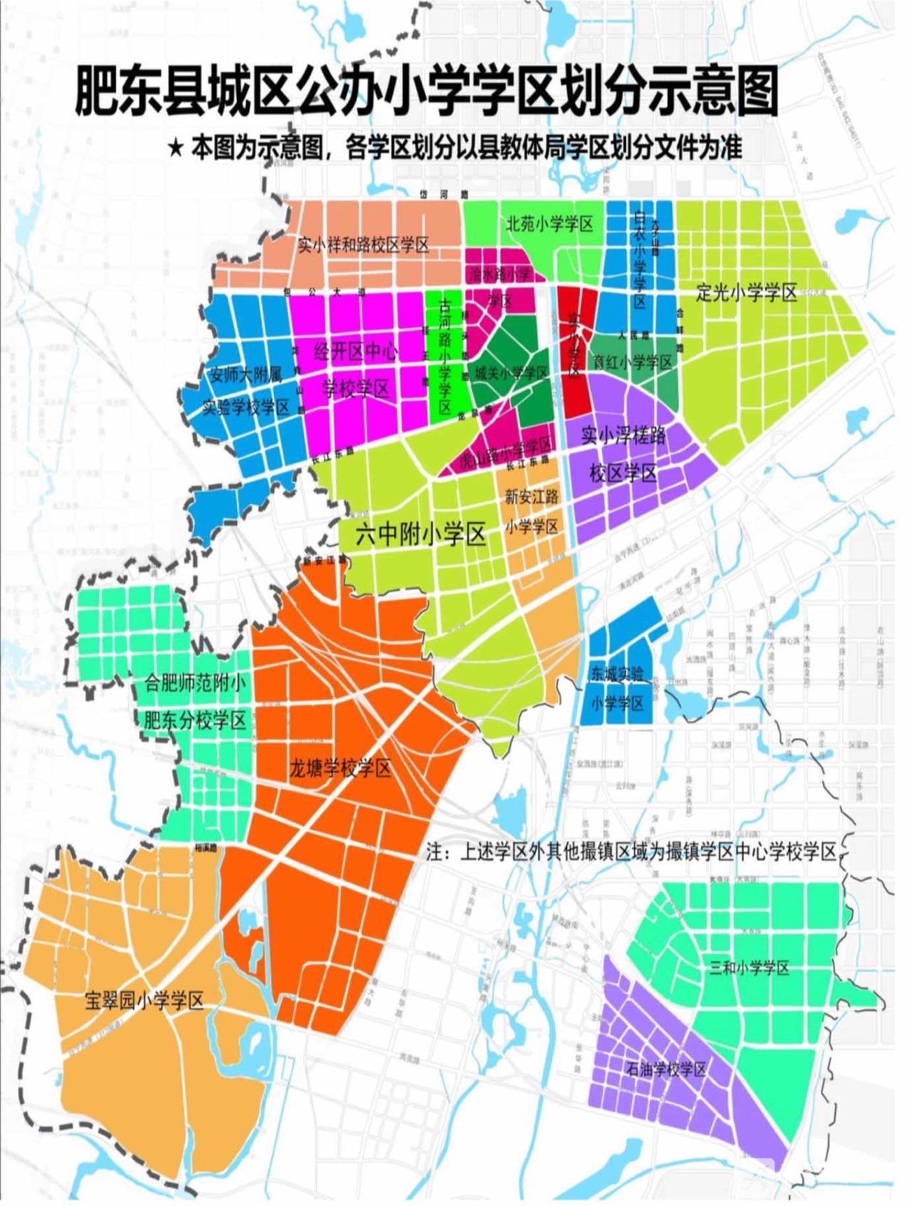 F7DBD748-DE86-4A3A-9493-EE99EE389EBB