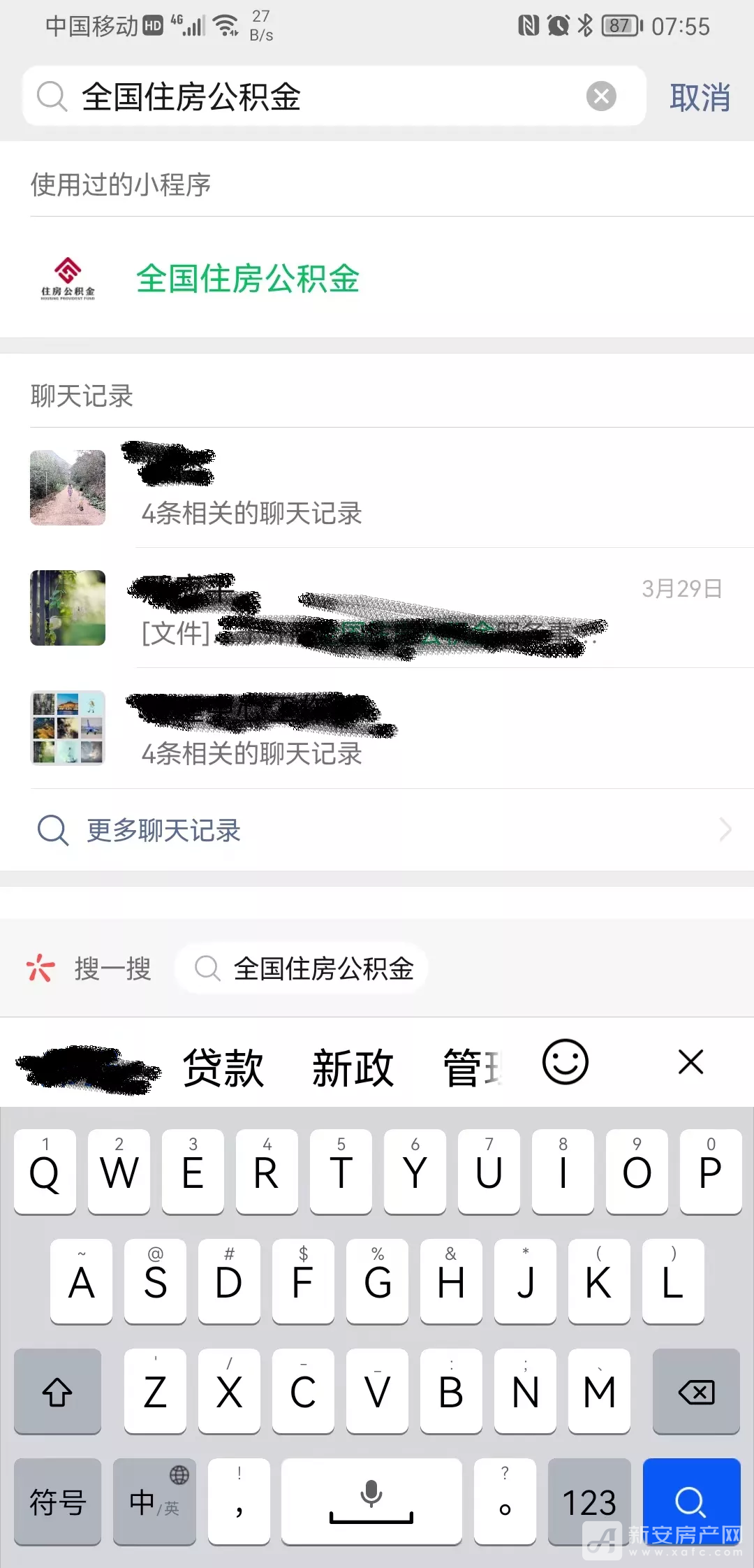 mmexport1654922941617