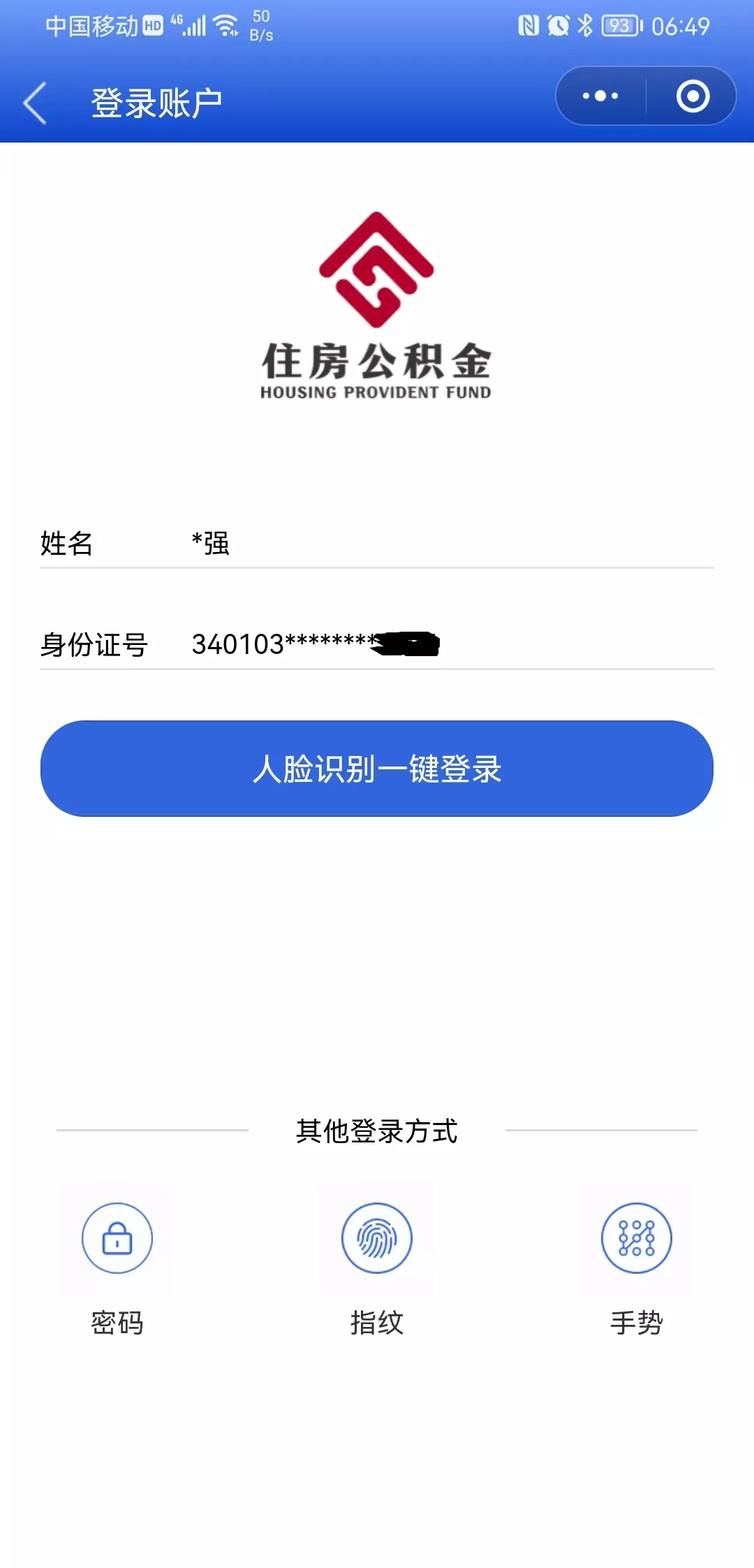 mmexport1654922944289