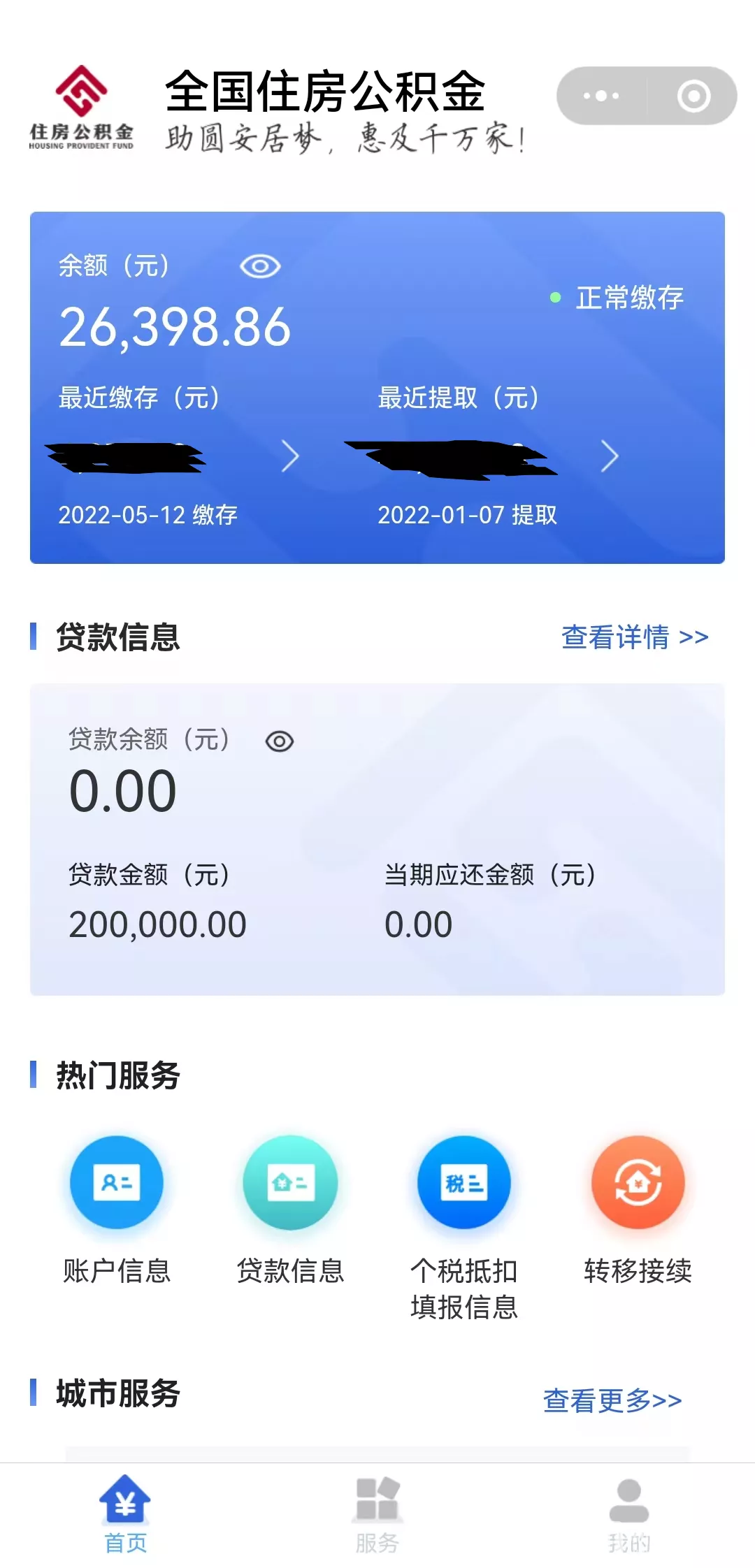 mmexport1654922946891