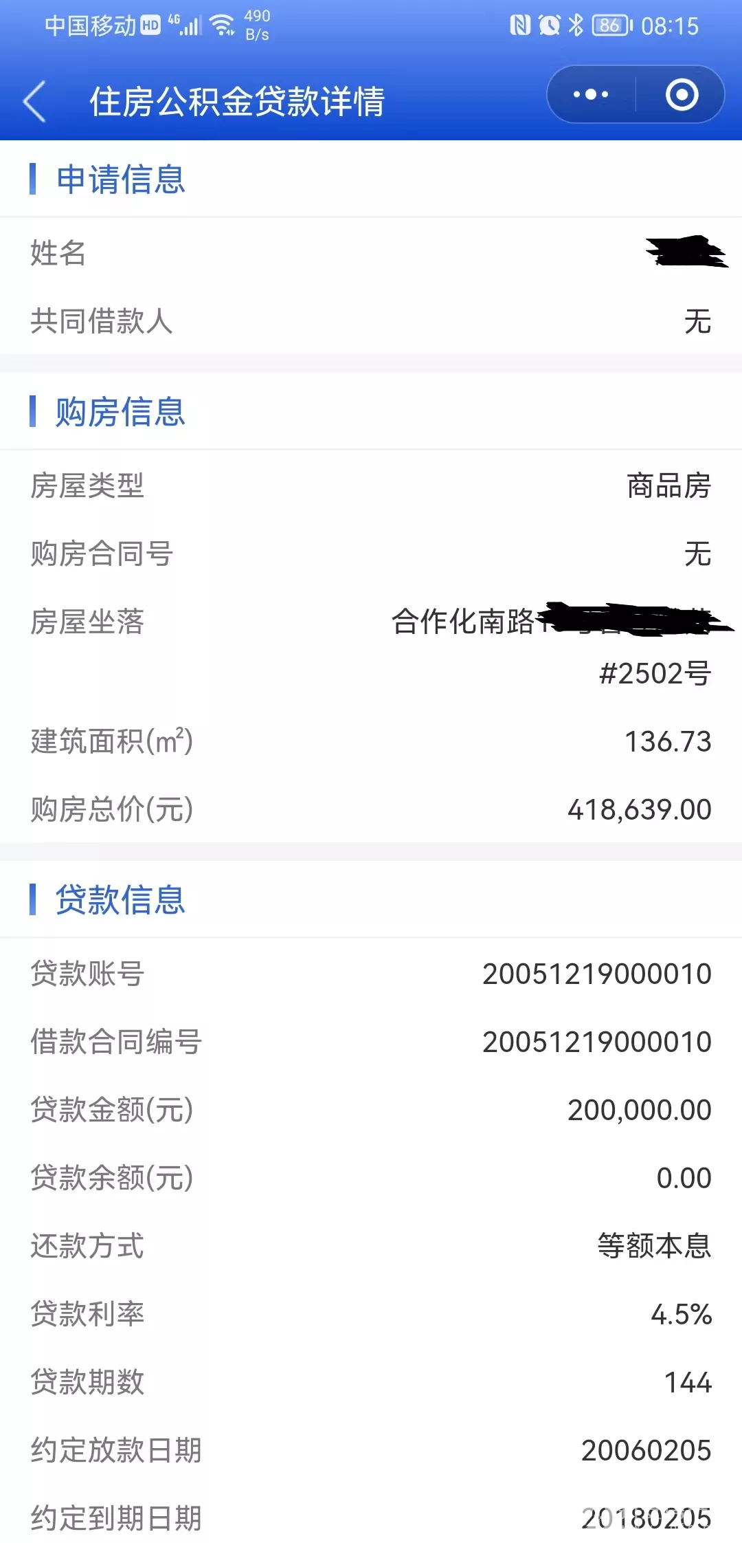 mmexport1654922949484