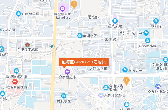 QQ截图20220623100924