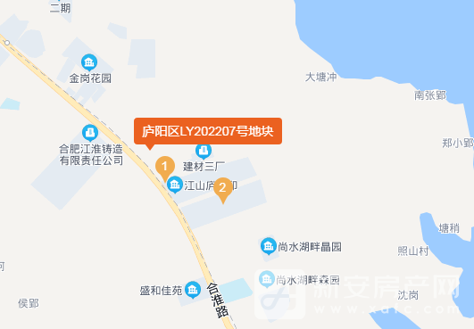 QQ截图20220623142527