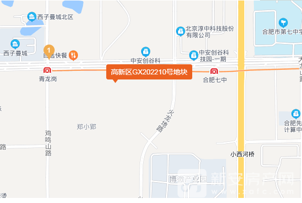 QQ截图20220623143325