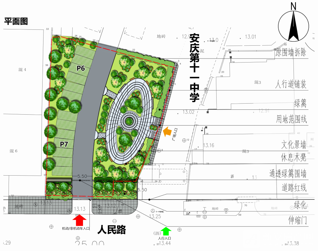 来了！安庆人民路以南历史文化街区连片保护性开发项目即将开建_ L型街
