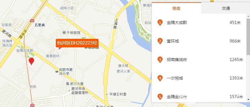QQ截图20220923165110