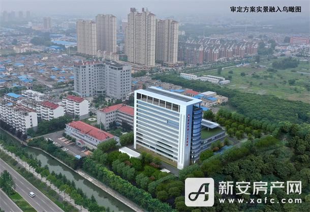 第二人民医院