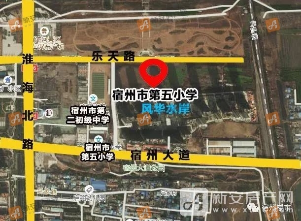 五小