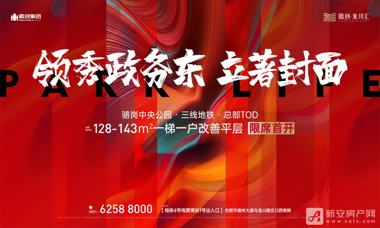 图片 6