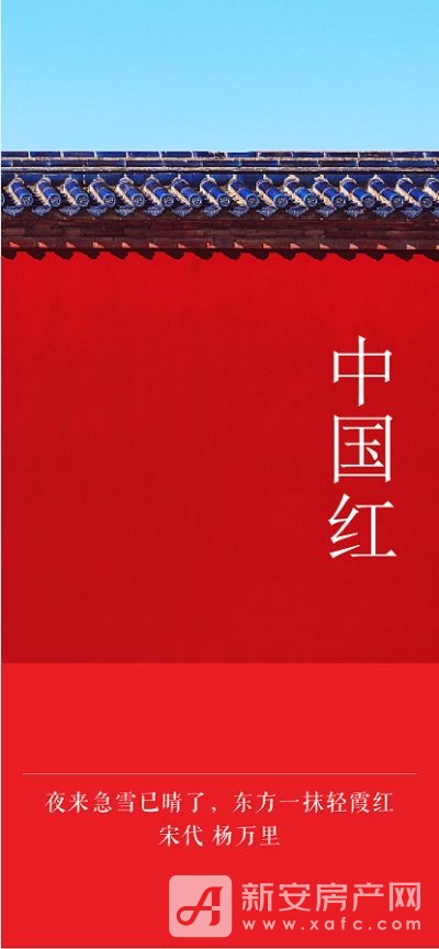图片 3.jpg