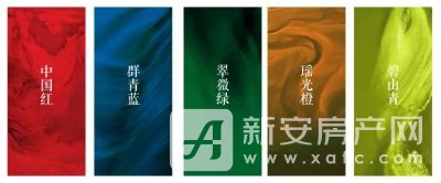 图片 2.jpg