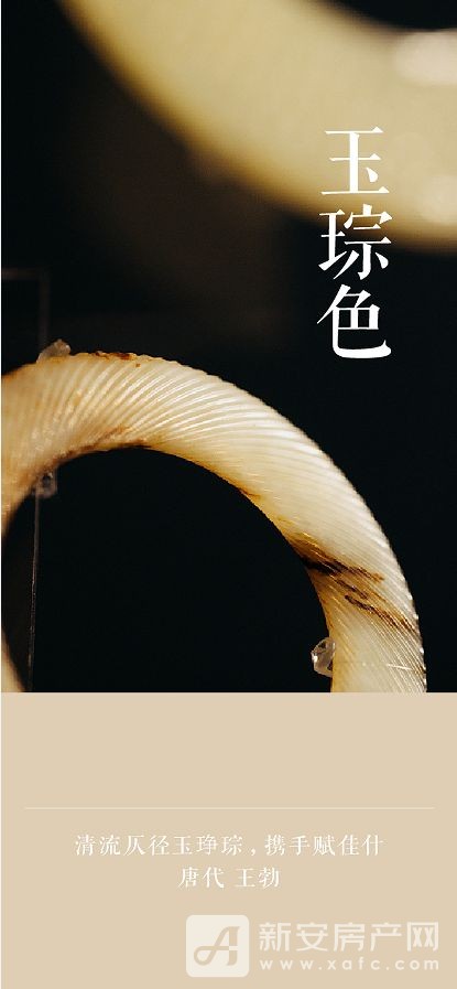 图片 18.jpg