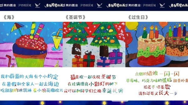 图片 1