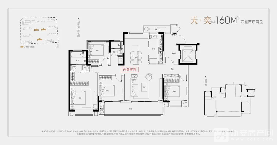 图片 13