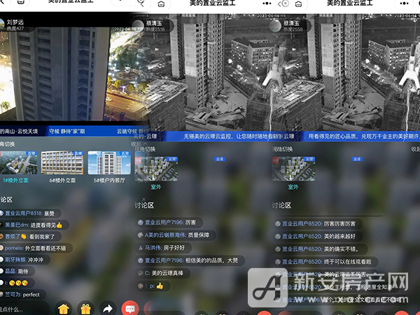 图片 2