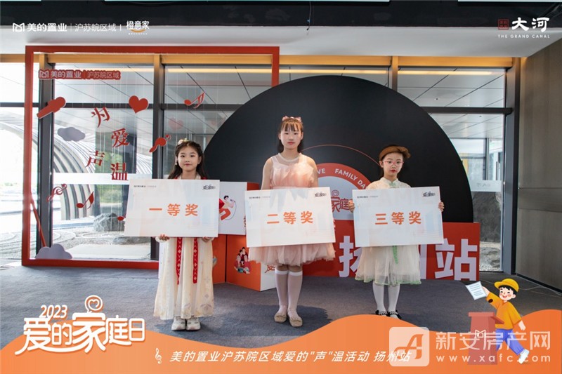 图片 4