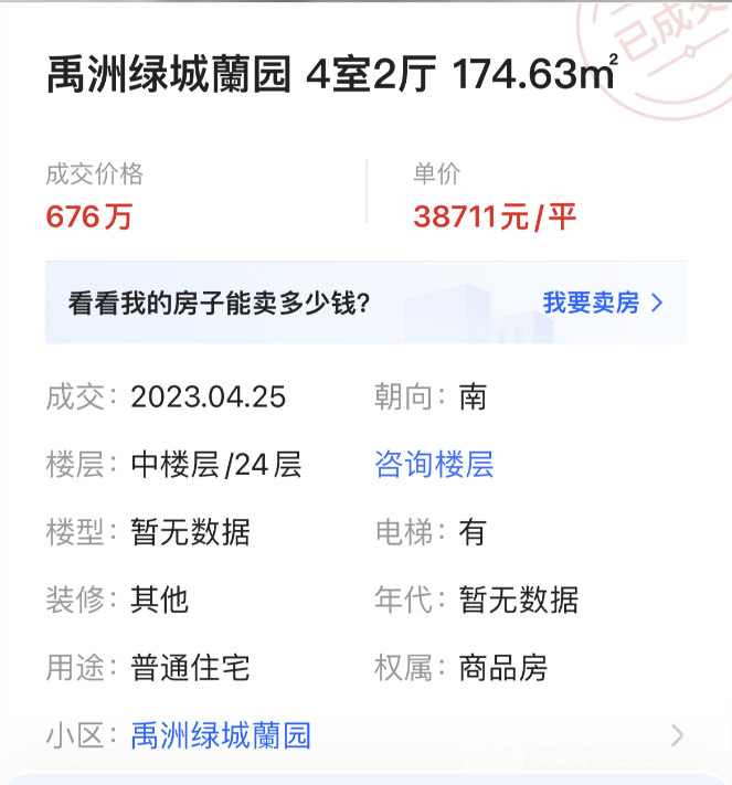 图片 14