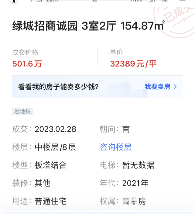 图片 15