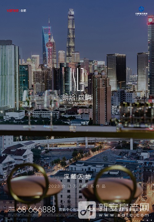 微信图片_20230612102540