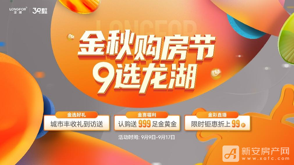 图片 1