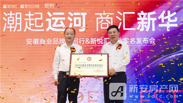 图片 4