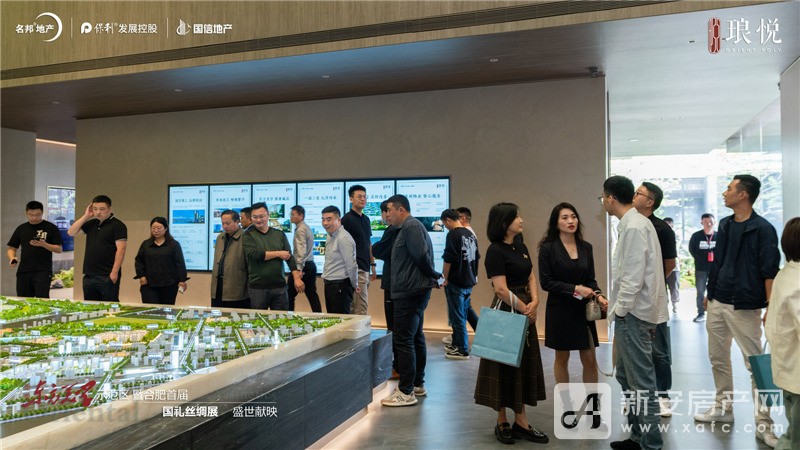 图片 2