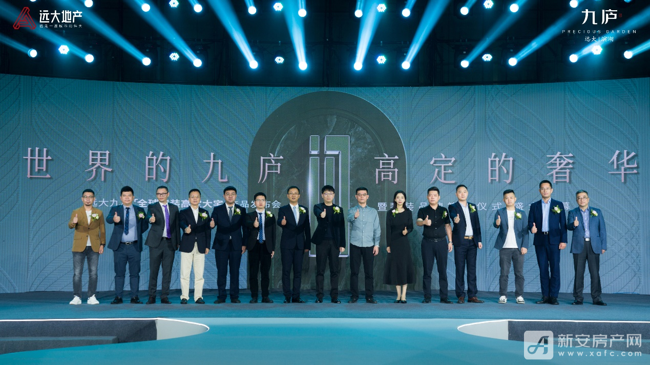 图片 8