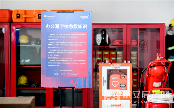 图片 8