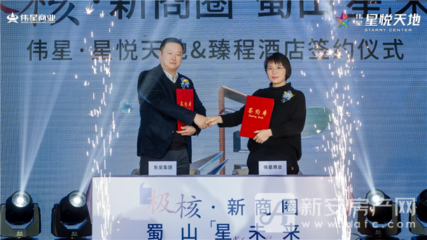 图片 16