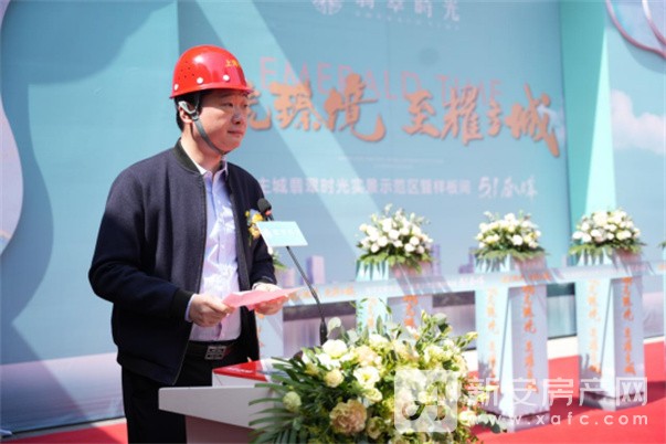 包河翡翠时光丨新生代美学示范区盛装绽放后宣(1)(2)(2)483