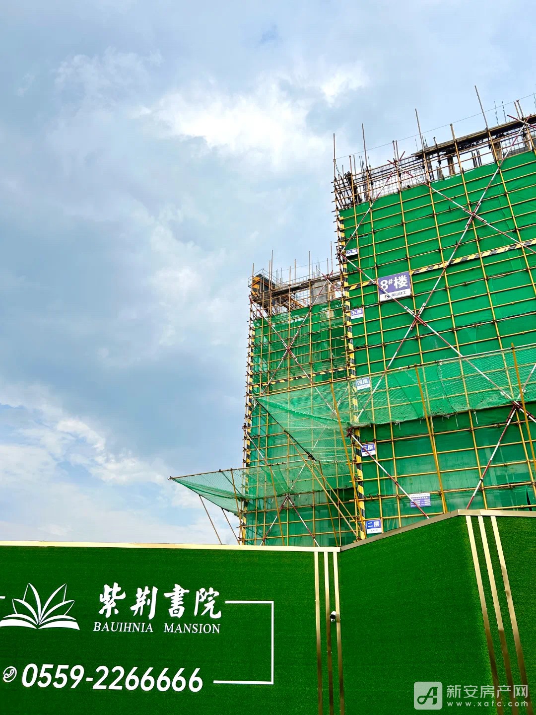 微信图片_20240510121317