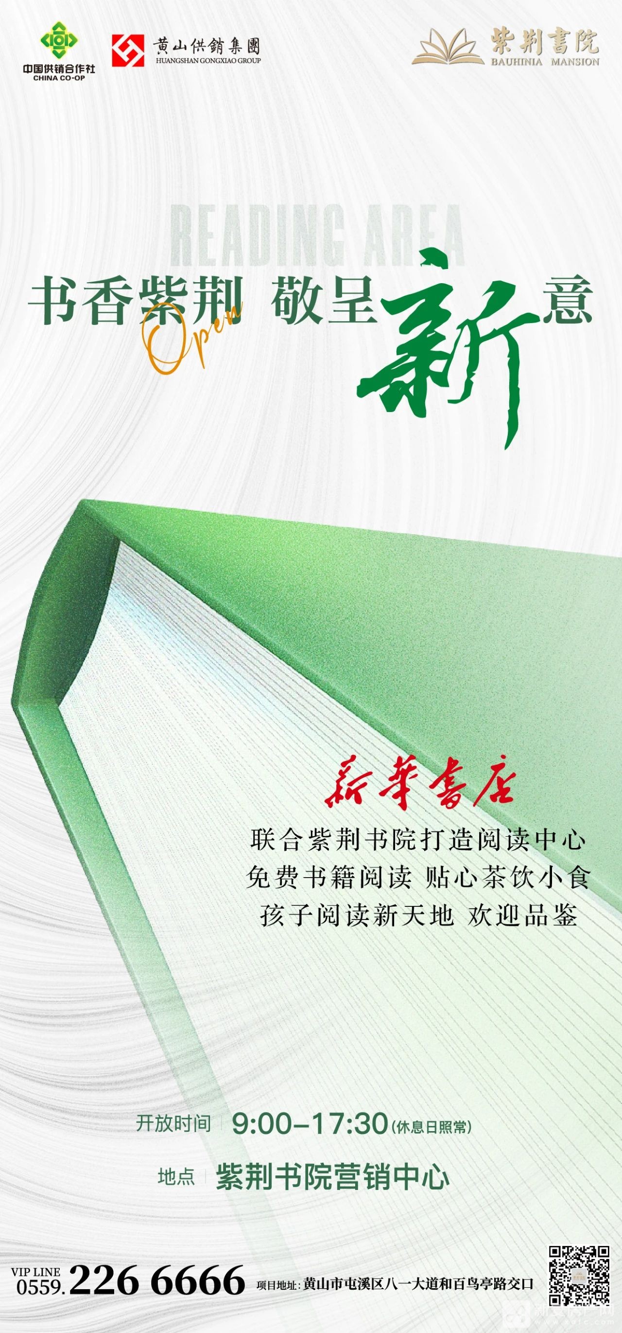 4931e8bfd7181e6a0a31eae0cae5f134