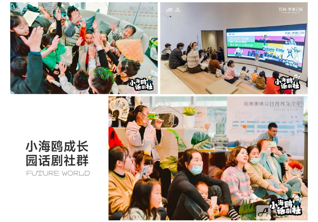 图片9
