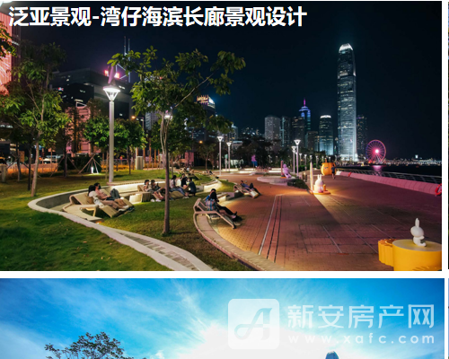 微信图片_20250313143632