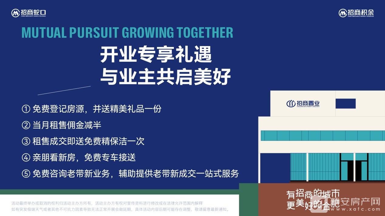 图片13